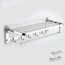 선반 2단 접이식 타올걸이 수건 욕실 다용도, 50cm