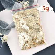 반짝이는 호일 종이 금박 DIY 네일 아트 장식 1/2/3/5/10g 모조 골드 실버 구리 조각 반짝이 공예 잎 플레이크 시트, [21] 3g-rose gold