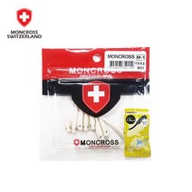 몽크로스 M1 1.4인치 볼락루어 볼락웜 송어 락피쉬용 웜 9pcs 소프트베이트, B01(글로우)