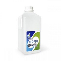 살균 수 치아 염소산수 뿌리는 소독 약 제 BC 순수 케어, 상세페이지 참조, 상세페이지 참조, 상세페이지 참조