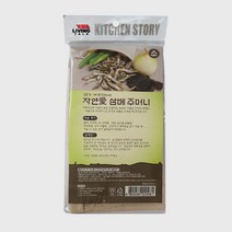 삼베주머니 베보자기 삼베천 배 삼베망 천연, 천연 삼베주머니 /, 주머니-중(21X34cm), 1개