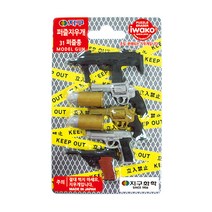 지구화학 퍼즐 지우개, 31퍼즐총, 1개
