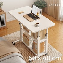 퓨핸 프리미엄 높이조절 이동식 사이드 테이블 쇼파 소파 간이 테이블 미니 보조 티테이블 노트북 1인 책상 6040, 우드
