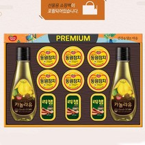 동원에프앤비 동원 혼합 5-N호 선물세트/가공통조림