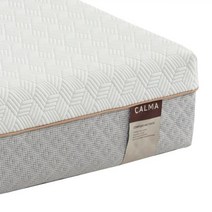 컴포트 25T 텐셀 큐브 화이트 매트리스