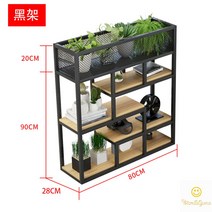 철제 수납장 원목 원룸 공간분리 파티션 월세 자취 셀프 가벽 인테리어, I.80x28x110 (블랙)