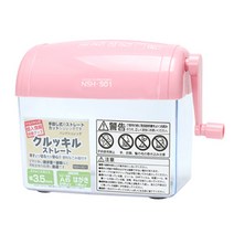 피스코리아 나카바야시 수동세단기 (소) NSH-S01MP