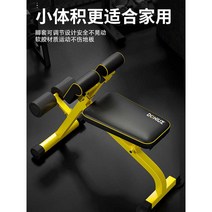 백익스텐션 운동기구 척추기립근 가정용 복근 옆구리, 다기능로만덤벨벤치+30kg피트니스바
