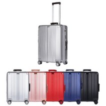 기내캐리어사이즈 여행용 20인치캐리어가방 트러블매이트 비즈니스 바퀴달린가방 하드케리어