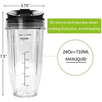 뉴트리 닌자 블렌더 컵 교체 부품 24 Oz/710 Ml, 한개옵션0