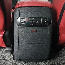 모하비 더뉴모하비 콘솔 후면 프로텍트 커버 USB 유 세트, 1세트