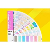 팬톤컬러 팬톤 컬러칩 색깔표 페인트 색상표 컬러북, 210색(신버전)