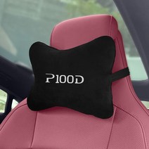운전석방석 자동차 좌석 머리 받침 목 베개 보호대 쿠션 지원 테슬라 모델 3 X S Y P100D SpaceX 액세서리, 05 For P100D