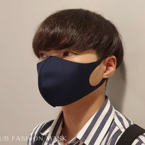 UBA 코오롱 에어로 실버 패션 마스크 특대형 대형 중형 소형 (로고무)일반 특수 먼지 안전 호흡 용품 건강 차단 보호 휴대, 그레이:XL