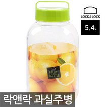 보관용기 플라스틱용기 HPP454 락앤락 과실주병 5.4ℓ HPP454-