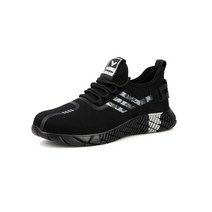 초경량 수입 작업화 가볍고 운동화 처럼 편안한 작업화