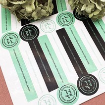 3색 띠 핸드메이드 스티커 봉인지 샌드위치포장지 크로플