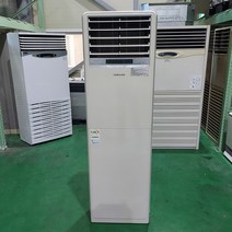중고스탠드 인버터 냉난방기/삼성/ 23평/~수도권 인근 전지역 설치가능~