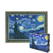 퍼즐피플 별이빛나는밤 2000피스 명화 고흐 직소퍼즐, 액자포함(엔틱그린), 2000p