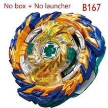 베이블레이드 배이블레이드 팽이 슈퍼킹 발키리 다이너마이트 런처 경기장 세트 파브닐 초세트 배틀판, B-167 No launcher
