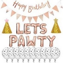 개꿀 강아지 고양이 생일파티용품 세트, 로즈골드
