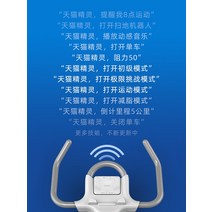 실내 헬스장 자기 제어 스마트 회전 자전거 홈 운동 체육관 장비 체중 감소 조용한, [01] A1-흰색-개인교육-휴대폰 거치대-팔걸이 쿠션