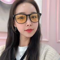 라피던트 야간 운전 안경 빛번짐 눈부심 방지 블루라이트 차단 가디안 야간 렌즈 멀티코팅 항균코팅