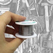 인두용 땜납 2종 땜질용 실납 과학실 실습용 릴형 얇은납