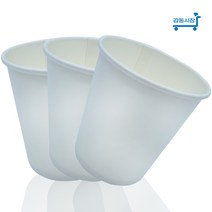 감동시장 엄청 두꺼운 6.5온스종이컵 무지 100개 (50입x2줄)