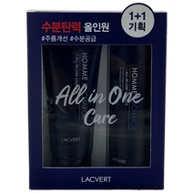 라끄베르 옴므 리차지 올인원 에센스 150ml+150ml(총 300ml), 150ml+150ml