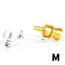 유니버설 핫 카 터보 사운드 휘슬 머플러 배기 파이프 휘슬 시뮬레이터 자동 교체 부품 자동차 스타일링, 노란색