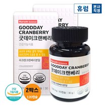 휴럼사이언스 굿데이 크랜베리 2개월 요로 건강 안토시아닌 여성 영양제 유산균, 단품, 단품