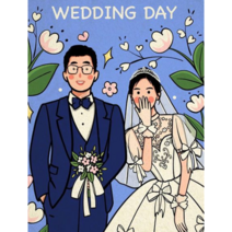 달콤한 결혼 DIY 인물화 색칠하기 사랑 담아 신혼부부 러브웨딩 보면 기분이 좋아지는 피포페인팅 기념일 밸런타인 데이 깜짝선물 신혼집 꾸미기 집콕취미 그림그리기 소품 티레오, 03번사랑유화(액자프레임포함)40*50CM