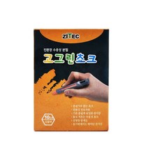 쭈비right_고그린 초크 주황색(1갑10개입) - 물크레용칠판 분필 탄산 칼슘 색분필 칼라+libertio, ♥ssunnyyy, ♥ssunnyyy
