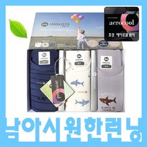 제이코튼 남아동 기능성런닝 에어로쿨 런닝