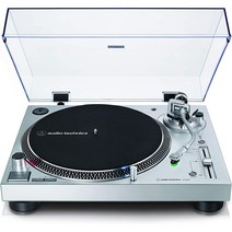 Audio-Technica AT-LP120X 다이렉트 드라이브 턴테이블 실버 아날로그 및 USB