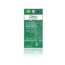 오뚜 유기농 공정무역 다크 초콜릿 100g 2개입 otto 비건 초콜렛 오가닉, 오뚜 유기농 공정무역 다크 초콜릿 비건 초콜렛 100g