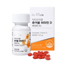 닥터 오라클 츄어블 비타민D 4000IU 60캡슐