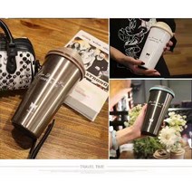 트러스트 스테인리스커피컵 휴대용커피빈텀블러 500ml, 화이트 커피컵