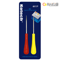 송곳 2P 세트