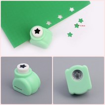 뉴리웹 미니펀칭기 별모양 별 구멍뚫기 1공펀칭기 모양펀칭기, 별