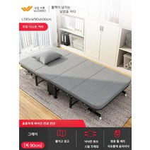 라꾸라꾸 접이식침대 접이식매트리스 이동식 폴딩, [폭 90cm-그레이-고탄성 스펀지]