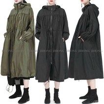 지홍 JIHONG 봄가을 빅사이즈 롱 야상 바람막이 후드집업 사파리 루즈핏