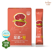 모로오렌지 효과좋은 모로실 모로오렌지 추출 분말 건강한 습관 모로핏 사은품 증정, 모로핏 1개