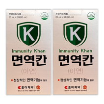 조아제약 면역칸 마시는 아연영양제(오렌지맛) + 비비화이트 석류콜라겐 1포 증정!, 6포, 20ml