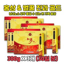 개별 포장 홍삼 당 절임 어버이날 친척 선물 집들이 국내산 고려 벌꿀 선물용 어버이날 스승의날 명절 선물 추석 설날 가정의달 국내산 액상과당 저감미당 절편 홍삼선물 건강선물