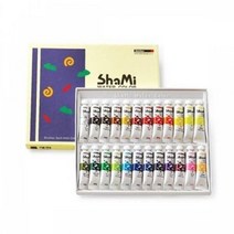 신한 샤미수채화물감24색세트 10ml