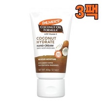 파머스 코코넛 하이드레이트 핸드 크림 60g, 3팩
