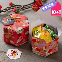 어버이날 어르신 단체 효도 선물 간식꾸러미 구디백