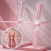 루멧 회전 스트레칭봉 색상선택 바른자세 스트레칭 밸런스 바 (71584EA), 그레이